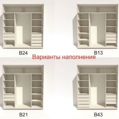 Шкаф-купе 2100 серии SOFT D4+D4+D4+B22+PL1 (по 2 ящика лев/прав+1штанга) профиль «Графит» в Лабытнанги - labytnangi.mebel24.online | фото 6