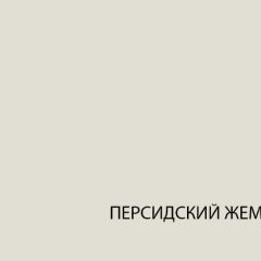 Шкаф с витриной  1V1D, TAURUS, цвет белыйдуб вотан в Лабытнанги - labytnangi.mebel24.online | фото