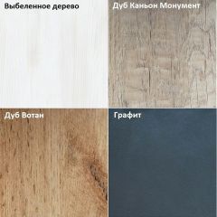 Шкаф с зеркалом "Аврора (H29_M)" в Лабытнанги - labytnangi.mebel24.online | фото 2