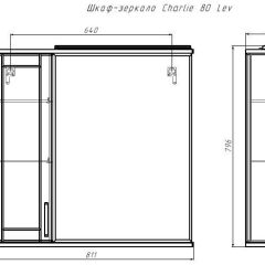 Шкаф-зеркало Charlie 80 Эл. левый Домино (DCh2502HZ) в Лабытнанги - labytnangi.mebel24.online | фото 8