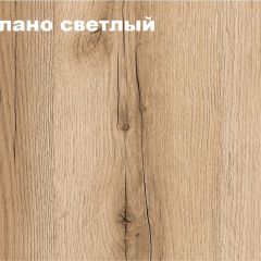 КВАДРО Спальный гарнитур (модульный) в Лабытнанги - labytnangi.mebel24.online | фото 3