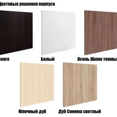 Стеллаж Горка 10 ячеек в Лабытнанги - labytnangi.mebel24.online | фото 12
