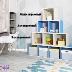 Стеллаж Ярофф №1, односекционный в Лабытнанги - labytnangi.mebel24.online | фото 4