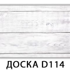 Стол Бриз с фотопечатью Доска D113 в Лабытнанги - labytnangi.mebel24.online | фото