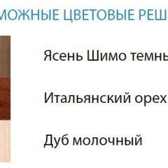 Стол компьютерный №3 (Матрица) в Лабытнанги - labytnangi.mebel24.online | фото 2