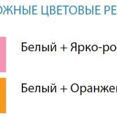 Стол компьютерный №9 (Матрица) в Лабытнанги - labytnangi.mebel24.online | фото 2
