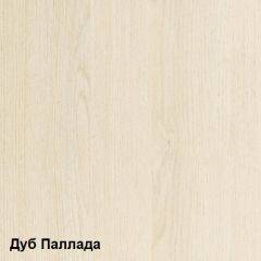 Стол компьютерный Комфорт 11 СК (Дуб Паллада) в Лабытнанги - labytnangi.mebel24.online | фото 2