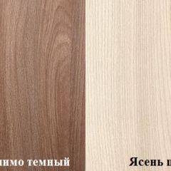 Стол компьютерный ПКС-6 (Ясень шимо темный/светлый) в Лабытнанги - labytnangi.mebel24.online | фото 2