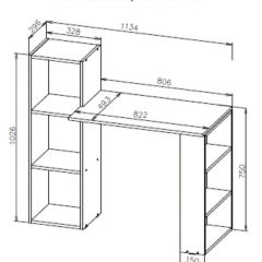 Стол компьютерный СТК 1 (Белый) в Лабытнанги - labytnangi.mebel24.online | фото 3