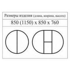 Стол круглый раздвижной Балет (массив белый) в Лабытнанги - labytnangi.mebel24.online | фото 2