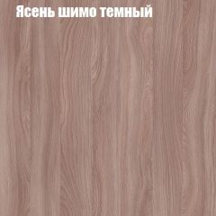 Стол ломберный ЛДСП раскладной без ящика (ЛДСП 1 кат.) в Лабытнанги - labytnangi.mebel24.online | фото 10