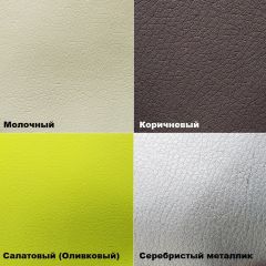 Стул №1 Хлоя в Лабытнанги - labytnangi.mebel24.online | фото 6