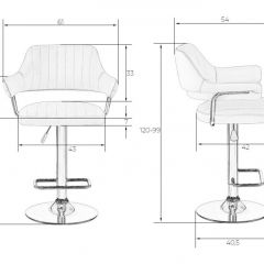 Стул барный DOBRIN CHARLY LM-5019 (кремовый) в Лабытнанги - labytnangi.mebel24.online | фото 2