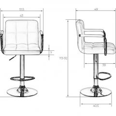 Стул барный DOBRIN KRUGER ARM LM-5011 (красный) в Лабытнанги - labytnangi.mebel24.online | фото 2