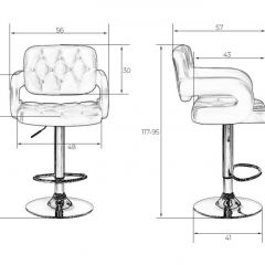 Стул барный DOBRIN TIESTO LM-3460 (кремовый) в Лабытнанги - labytnangi.mebel24.online | фото 3