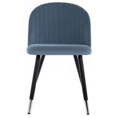 Стул на металлокаркасе Gabi blue / black в Лабытнанги - labytnangi.mebel24.online | фото 3