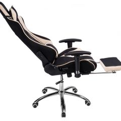 Офисное кресло Kano 1 cream / black в Лабытнанги - labytnangi.mebel24.online | фото 6