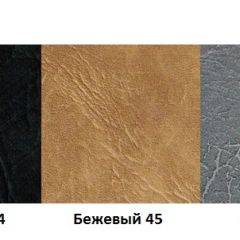 Стул Комфорт А1.05-04 с утонением (Стандарт) хром/кожзам (4 шт.) в Лабытнанги - labytnangi.mebel24.online | фото 2
