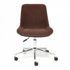 Стул компьютерный Style в Лабытнанги - labytnangi.mebel24.online | фото 2