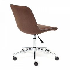 Стул компьютерный Style в Лабытнанги - labytnangi.mebel24.online | фото 4