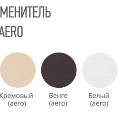 Стул КВАДРО кожзам в Лабытнанги - labytnangi.mebel24.online | фото 2