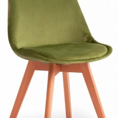 Стул Secret De Maison Tulip Soft (mod. 74) в Лабытнанги - labytnangi.mebel24.online | фото