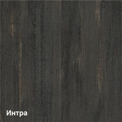 Трувор Комод с ящиками 13.307.02 N в Лабытнанги - labytnangi.mebel24.online | фото 3