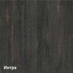 Трувор Тумба для обуви 13.241.04 в Лабытнанги - labytnangi.mebel24.online | фото 3