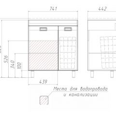 Тумба под умывальник Elen 75 Cube без ящика и корзиной для белья Домино (DC5003T) в Лабытнанги - labytnangi.mebel24.online | фото 3