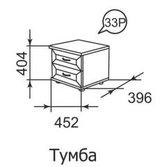 Тумба прикроватная Ника-Люкс 33 в Лабытнанги - labytnangi.mebel24.online | фото 2