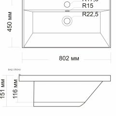 Умывальник мебельный "Classic-80" в Лабытнанги - labytnangi.mebel24.online | фото 2