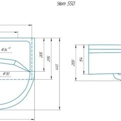 Умывальник мебельный "Уют 55" в Лабытнанги - labytnangi.mebel24.online | фото 2