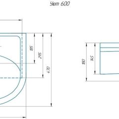 Умывальник мебельный Уют 60 в Лабытнанги - labytnangi.mebel24.online | фото 2