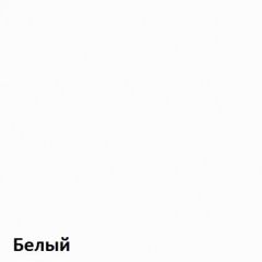 Вуди Комод 13.293 в Лабытнанги - labytnangi.mebel24.online | фото 3