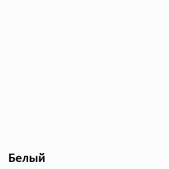 Вуди Стеллаж 13.146 в Лабытнанги - labytnangi.mebel24.online | фото 4