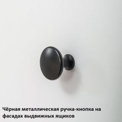 Вуди Стеллаж 13.146 в Лабытнанги - labytnangi.mebel24.online | фото 6