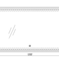 Зеркало Dream 120 alum с подсветкой Sansa (SD1025Z) в Лабытнанги - labytnangi.mebel24.online | фото 7