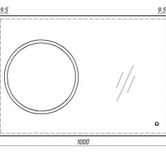 Зеркало Eclipse 100 black с подсветкой Sansa (SE1032Z) в Лабытнанги - labytnangi.mebel24.online | фото 7