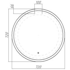 Зеркало Moon 72 white с подсветкой Sansa (SMo1046Z) в Лабытнанги - labytnangi.mebel24.online | фото 8