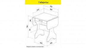 АКВАЛОН Стол в Лабытнанги - labytnangi.mebel24.online | фото 8
