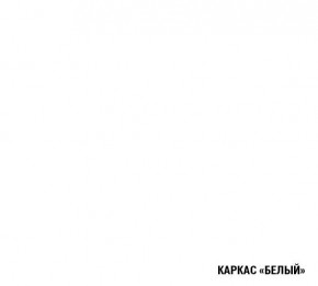 АЛЬБА Кухонный гарнитур Экстра (3000 мм) в Лабытнанги - labytnangi.mebel24.online | фото 5