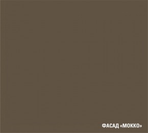 АЛЬБА Кухонный гарнитур Экстра (3000 мм) в Лабытнанги - labytnangi.mebel24.online | фото 7