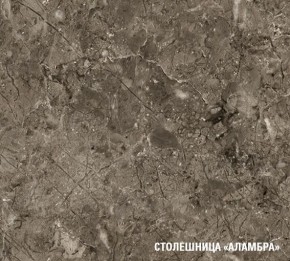 АЛЬБА Кухонный гарнитур Экстра (3000 мм) в Лабытнанги - labytnangi.mebel24.online | фото 8