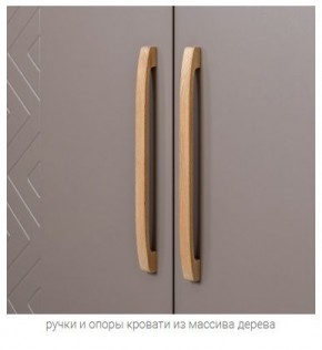 АМЬЕН Спальня (модульная) в Лабытнанги - labytnangi.mebel24.online | фото 4