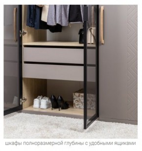 АМЬЕН Спальня (модульная) в Лабытнанги - labytnangi.mebel24.online | фото 6