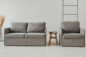 Комплект мягкой мебели 800+801 (диван+кресло) в Лабытнанги - labytnangi.mebel24.online | фото 1