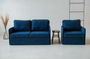 Комплект мягкой мебели 800+801 (диван+кресло) в Лабытнанги - labytnangi.mebel24.online | фото 5