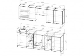 АНТИКА Кухонный гарнитур Базис (2400 мм) в Лабытнанги - labytnangi.mebel24.online | фото 2