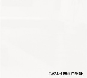 АНТИКА Кухонный гарнитур Мега Прайм (1200*1600 мм) в Лабытнанги - labytnangi.mebel24.online | фото 4