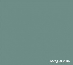 АСАЯ Кухонный гарнитур Мега Прайм (1600*1700 мм) в Лабытнанги - labytnangi.mebel24.online | фото 6